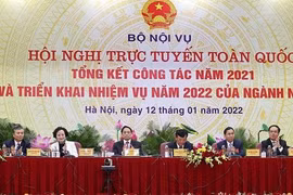 政府总理范明政：内务部门为建设创新型、廉政型和服务型政府做出贡献