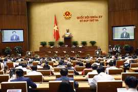 第十五届国会第三次会议： 讨论2023年立法工作计划和调整2022年立法工作计划