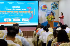 2022年越日企业技术供需对接会在海防举行
