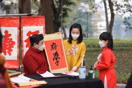 新春送字求字习俗——越南优良的传统文化