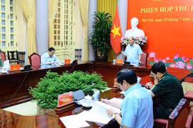 越南国家主席阮春福主持召开国防安全委员会第二次会议（2021~2026年）