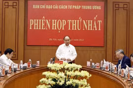 国家主席阮春福：重点提高法学毕业生的培训质效