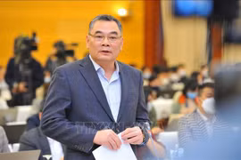 越南公安部发言人：严厉处置散布影响越南投资营商环境的虚假信息的人员