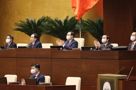 第十五届国会第一次特别会议：审议并决定部分重要且紧迫的重大问题