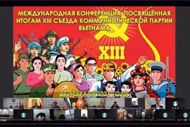 越南共产党建党92周年：俄罗斯专家高度评价越南共产党在新的历史时期中的作用