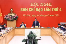 一周要闻回顾（2022.2.14-2022.2.20）