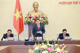 越南国会常委会第十八次会议在河内开幕