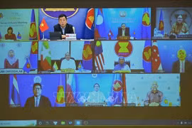 越南出席东亚峰会高官会议