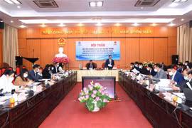 河江省与以色列企业促进贸易活动