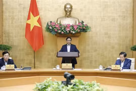范明政总理主持召开政府11月份例行会议