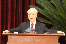 越共第十三届中央委员会第六次全体会议闭幕