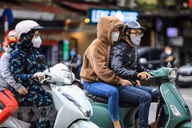 越南北部山区局地气温可在11摄氏度以下