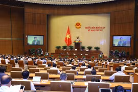 第十五届国会第四次会议：打造“邦美蜀咖啡”国家品牌