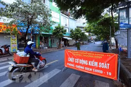 河内新冠肺炎疫情封锁区仅剩下一个