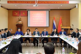 越南承天顺化省旅游推广活动在泰国举行