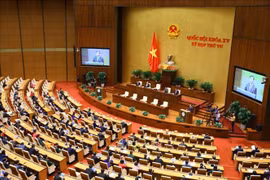 越南第十五届国会第四次会议圆满落幕