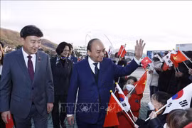 越南国家主席阮春福访问韩国京畿道