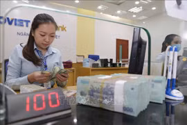 2022年国家银行不会放宽授信条件