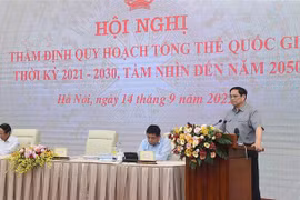 政府总理范明政：规划需指出潜力、优势和筹集资源的措施