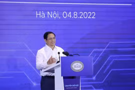 范明政总理：只有每个公民和企业都积极参与 银行业的数字化转型才能真正成功