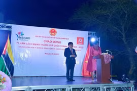 越南国庆节77周年：莫桑比克愿意继续推进与越南的实质性合作