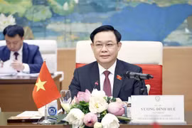 越南国会主席王廷惠即将对匈牙利进行正式访问