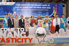 大韩航空重新开通飞往岘港市的直达航线