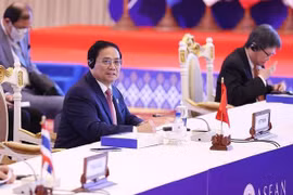第40届东盟峰会：致力于一个团结韧性的东盟共同体