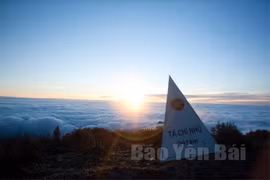 越南旅游：越南十五大最高山峰之一登山活动正式启动