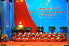 范明政总理出席越南妇女第十三届全国代表大会并发表重要讲话