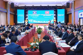 越老举行边境省份第五次司法扩大会议