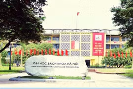 越南政府副总理武德儋：大学应成为管理模式的典范