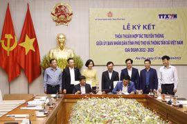 在新形势下加强越通社与富寿省在信息宣传领域的合作