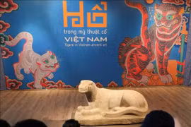 介绍跨越2000多年越南美术史的的老虎形象