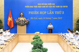 政府总理范明政：气候变化是一个具有全球性和全民性的客观问题
