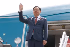 越南国会主席王廷惠开始对菲律宾进行正式访问 