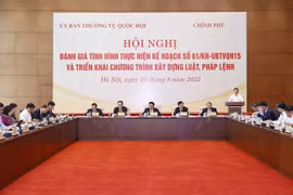实施法律和法令制定计划：继续确保进度和质量 不能拖延最后期限