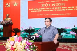 政府总理范明政出席关于国防工业发展的决议贯彻落实会议