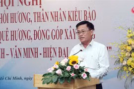海外侨胞见面会：携手为胡志明市贡献力量