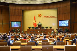 越南第十五届国会第一次特别会议落幕
