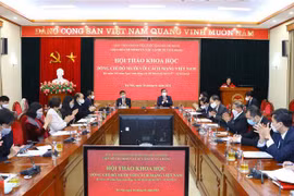 “杜梅同志与越南革命”学术研讨会举行