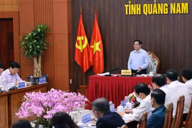 越南政府总理范明政：2022年广南省须完善规划工作