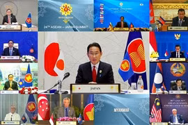 东盟与日本峰会将于2023年在东京举行