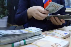 6月3日上午越盾对美元汇率中间价下调3越盾