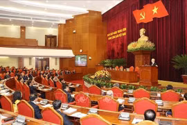 越共第十三届中央委员会召开特别会议 就干部工作进行审议并提出意见