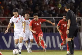 越南国足FIFA排名上升一位 排名第95位