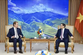  政府总理范明政会见阿根廷中部三省代表团 