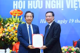 越南与尼泊尔友好协会成立大会在河内举行