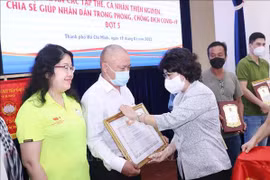 胡志明市对助力人民群众防疫的慈善组织表达感恩之心