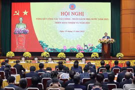2022年越南国家财政预算收入超过预期的 19.8%